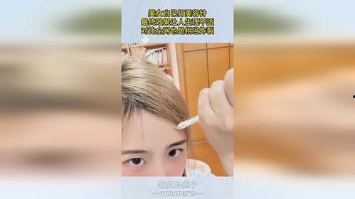 美容针手机在线观看,指尖上的美丽秘密，手机在线观看揭秘